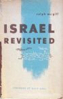 Israel Revisited